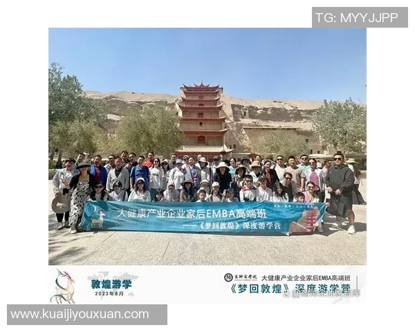 俞长栋：在科技创新与传统文化交汇处的探索与实践之路