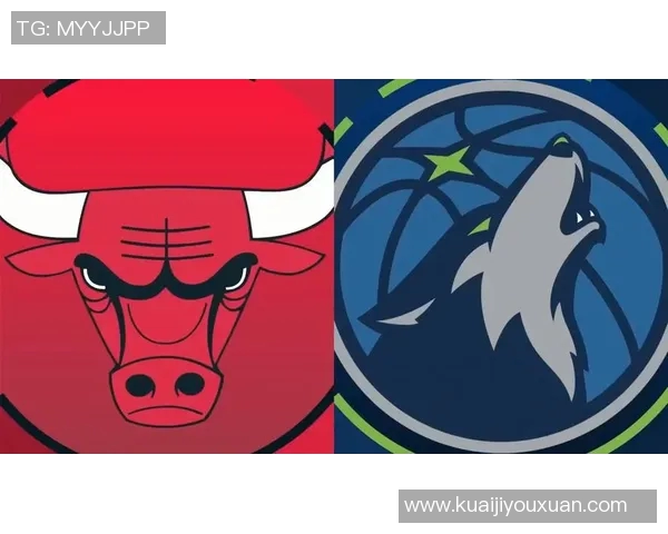 公牛与森林狼精彩对决录像回顾分析及赛后亮点总结