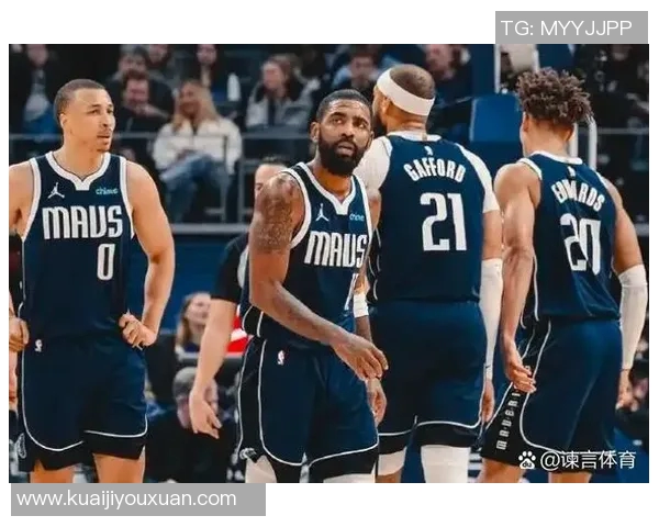 凯里欧文在NBA的传奇旅程与个人成长的深度探讨