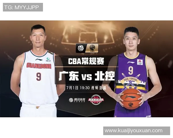 澳大利亚与香港篮球对决精彩纷呈谁能在赛场上笑到最后