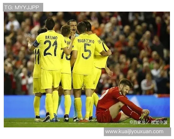 皇马与埃瓦尔对决前瞻分析及比赛结果预测全面解读