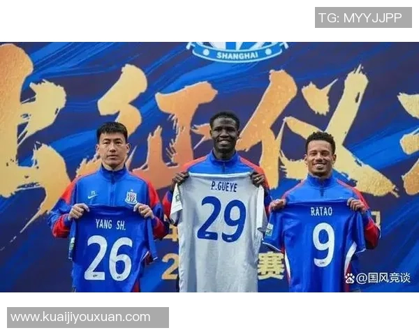 申花与开新直播精彩对决即将上演球迷们不容错过的赛事盛宴