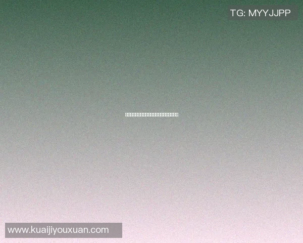 特鲁瓦与卡昂比赛前瞻分析及双方近期状态对比