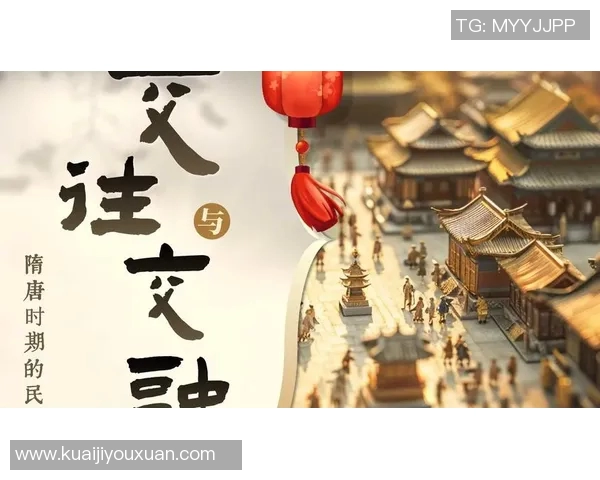 米利唐的传奇旅程：探索历史与文化交融的神秘之地