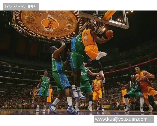 科比与独行侠的巅峰对决回顾与经典瞬间解析