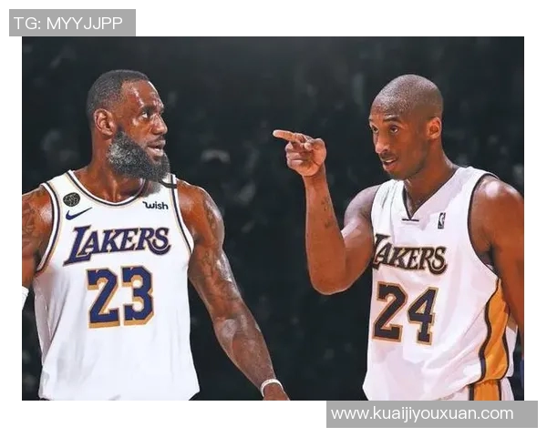 詹姆斯与科比最后交手的传奇时刻与篮球历史的深远影响