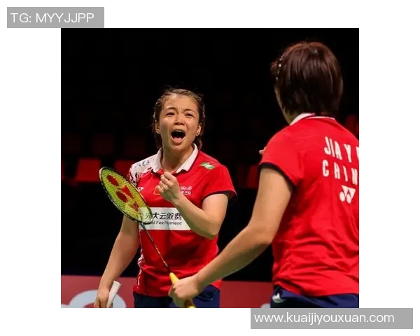 重庆羽毛球队包夹战术深度解析与实战应用探讨