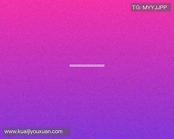 阿森纳与雷恩对决分析及胜负推荐，助你把握比赛动态