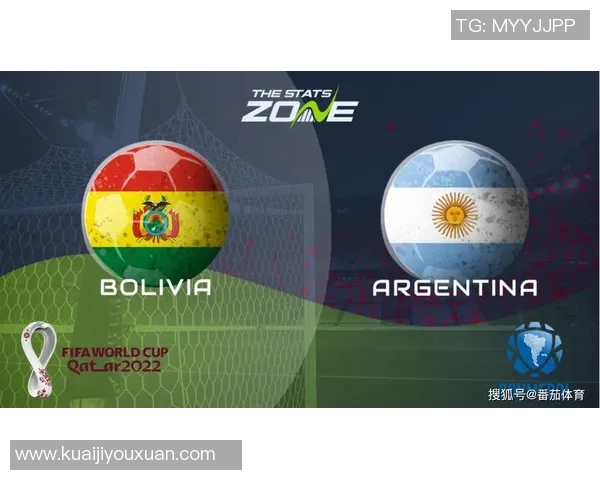 2015年阿根廷与玻利维亚激战回顾球场上的激情与荣耀交织