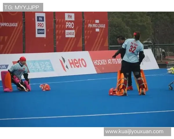 2018年韩国与中国曲棍球对抗赛精彩回顾与赛后分析 2018年韩国与中国曲棍球对抗赛精彩回顾与赛后分析