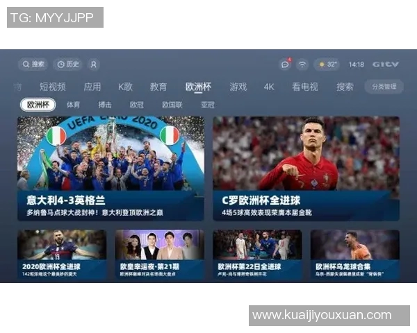 季后赛精彩对决雷霆与火箭录像回放全程回顾与分析